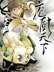舞林争霸 海报